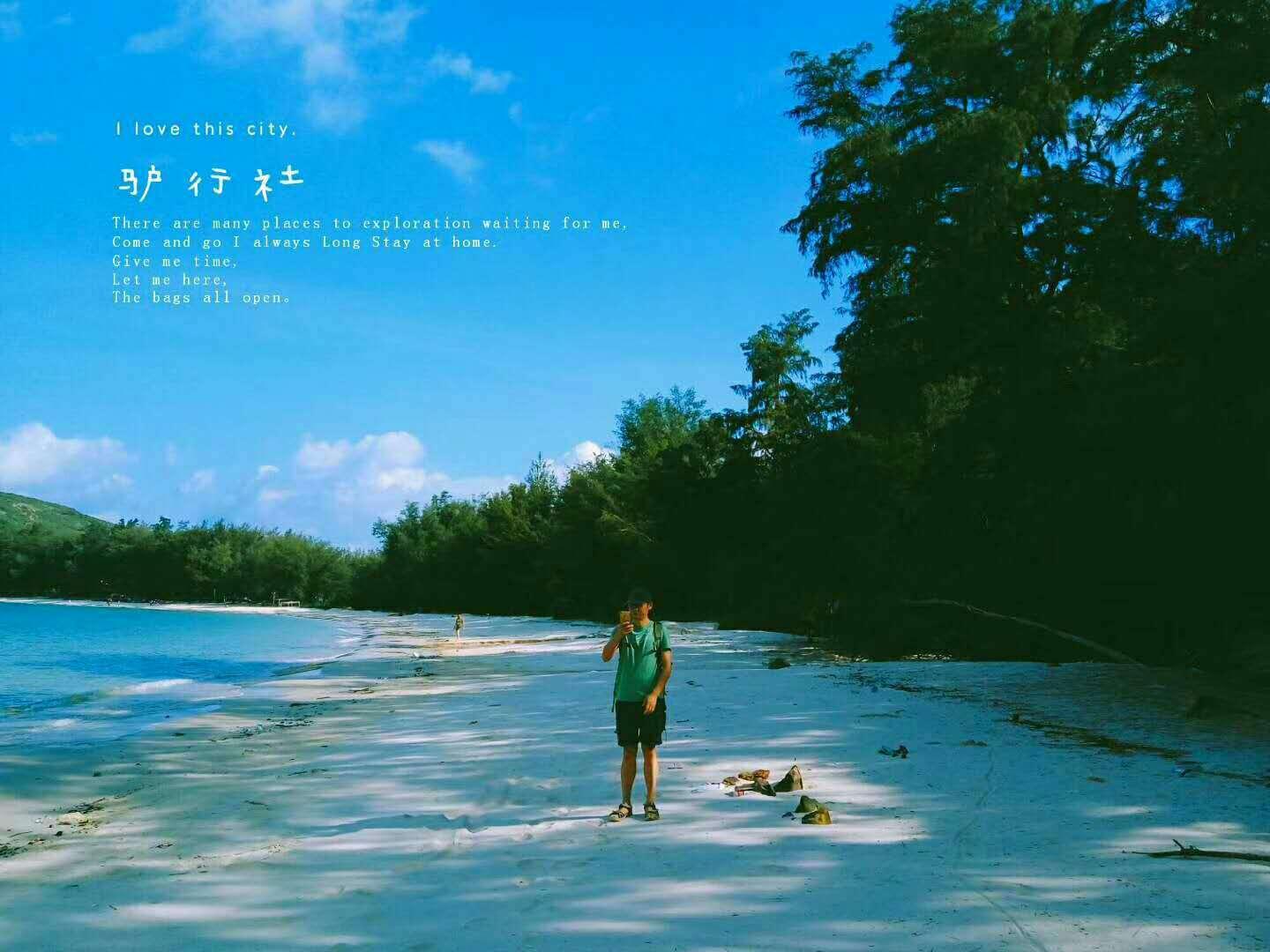 体验有什么办法能阻止孩子发育过早？知识星球，发现无限精彩！